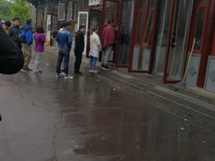 -李小老烧饼(常营民族家园店)