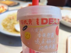 -杨氏青龙虾·吃蟹季(金盛路总店)