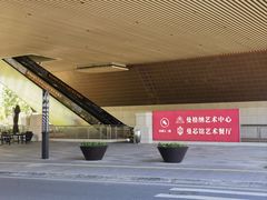 -曼格纳·曼芯馆(杨浦店)