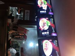 -台湾小竹(华宇广场店)