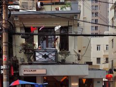 -村口大树(长乐路店)