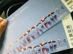 -好利来(团结湖店)