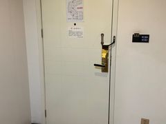 -紫东瑞亨酒店(牛市口地铁站店)