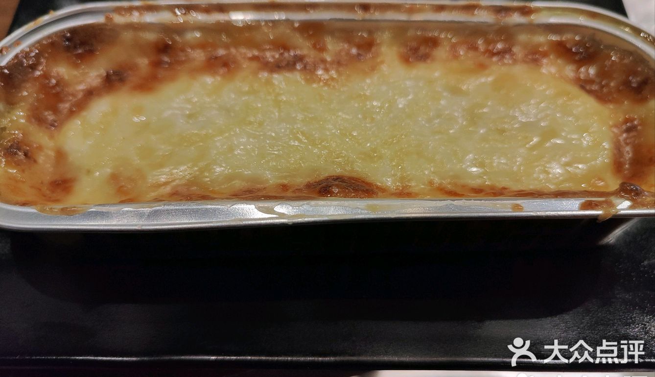烧烤