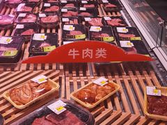 -嘉荣超市(望牛墩店)