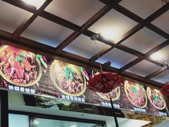 -小胖墩炝锅鱼(天钥桥路店)
