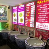 吃甲鱼的专门店  达人甲.砂锅甲鱼