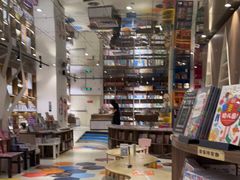-扶光书店(中环店)