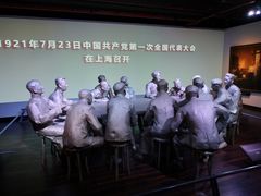 -中共一大纪念馆