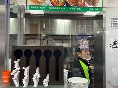 -老磁器口豆汁店(天坛店)