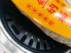 -有鱼吃·纸包烤鱼(曲江创意谷店)