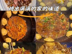 -鱼窝棚柴火铁锅炖(富山屯店)