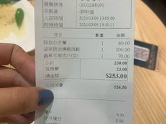 -滋味满屋美食坊(上海街店)