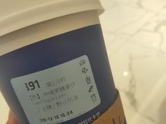 -瑞幸咖啡(宜昌国贸购物中心店)