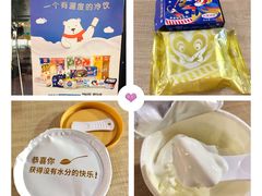 -绿地风尚天地广场