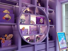 -GANSO元祖食品(滨湖万达店)