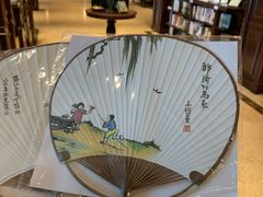 -晓风书屋(北山街店)