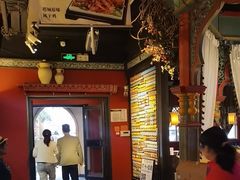 -纳瓦新疆菜(银都店)
