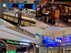 -龙湖南京江北天街