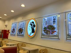 大堂-香妃烤鸡(西单店)
