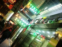 -义顺牛奶公司(庇利金街店)