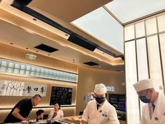 -鮨政·Omakase(港汇恒隆广场店)