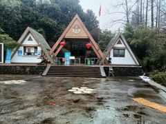 -东明山森林公园