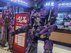 -梨花自助烤肉(天河城店)