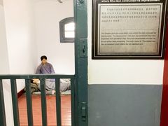 -青岛德国监狱旧址博物馆