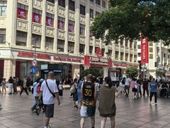 -南京路步行街