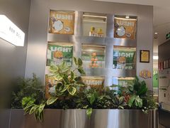 -吕氏疙瘩汤·新鲁菜(海州利群店)