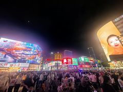 -黄兴南路步行商业街