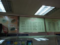 -白记饺子馆多伦道店