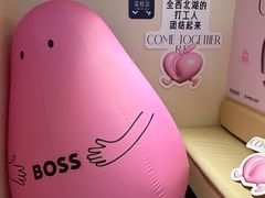 -积慕Cake(解放大道店)