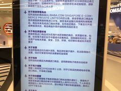 -盒马X会员店(上海森兰商都店)