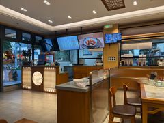 -小姜锅贴(凤凰街店)