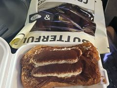 -BUTTERFUL&CREAMOROUS 黄油与面包(西单大悦城店)