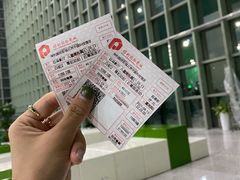 -中国科学技术馆影院