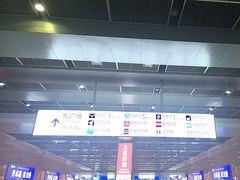 -沈阳站