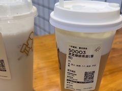 -喜茶(徐州金鹰店)