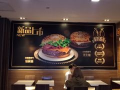 -麦当劳(龙之梦购物中心店)