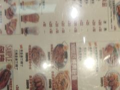 -九龙冰室(徐汇日月光店)
