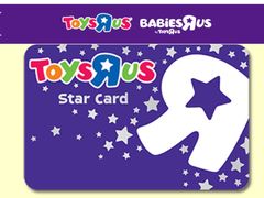 -玩具反斗城(海港城店)