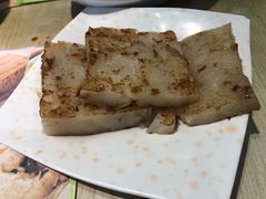 -添好运点心专门店(北角店)