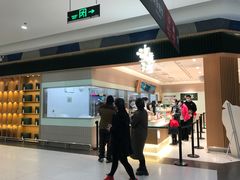 -泸溪河桃酥(欧尚店)