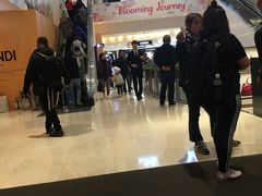 -新罗免税店(首尔总店)
