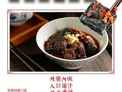 -湘下佬老长沙吃货铺(广场莱斯店)