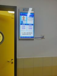 -上海交通大学医学院附属上海儿童医学中心(陆家嘴总院区)