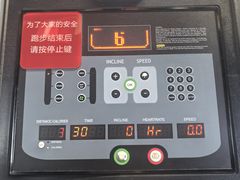 -星动力健身俱乐部(新塘店)