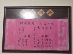 -丝绸小镇荻港古村